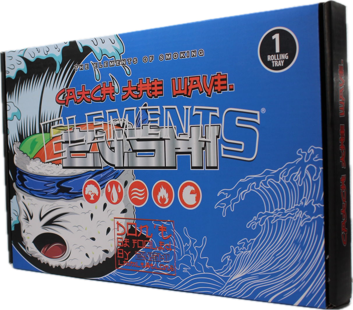 Plateau Raw édition limité